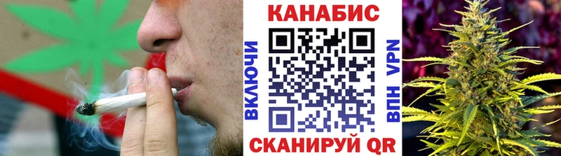 Купить закладку Балашиха АМФ APVP Гашиш Меф мяу мяу Бутират Бошки Шишки