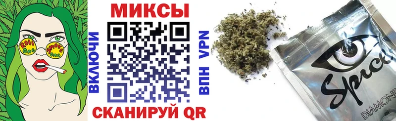 Бутират GHB  omg ссылка  Балашиха 