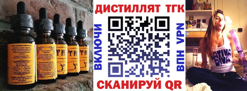 гидра ONION  Балашиха  Canna-Cookies марихуана  хочу наркоту 