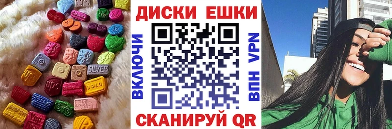 Ecstasy louis Vuitton Балашиха