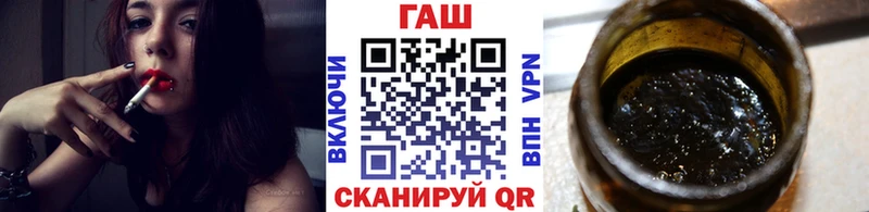 Гашиш гарик  Балашиха 