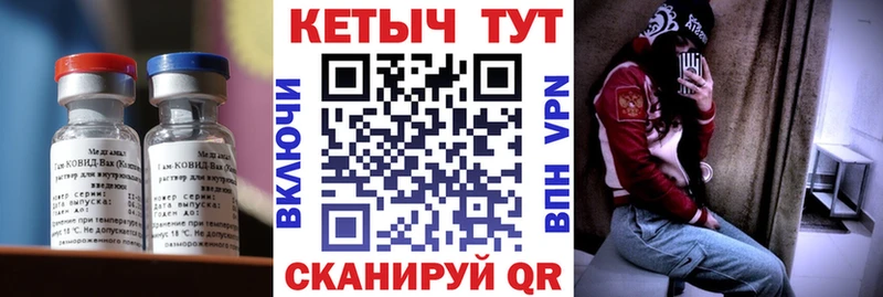 КЕТАМИН ketamine  Балашиха 
