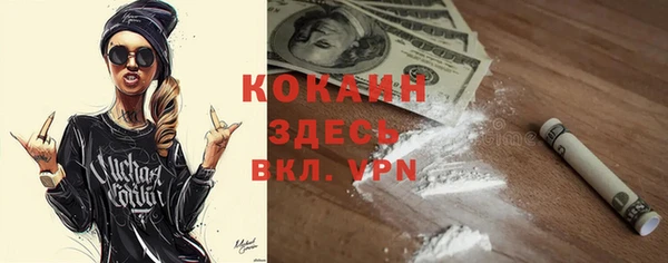 мет Алексеевка