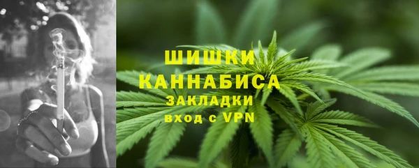 амфетамин Алзамай