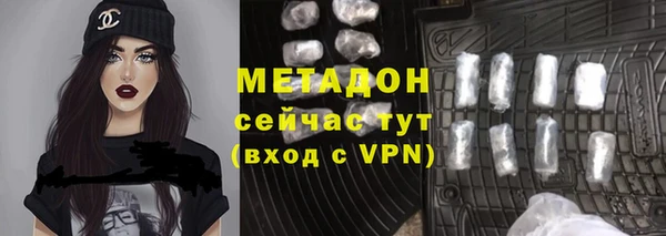 мет Алексеевка