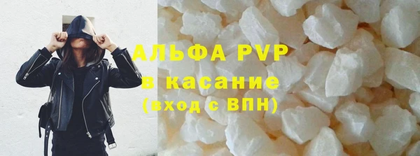 спайс Аркадак