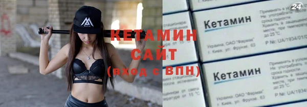 мдма Карпинск