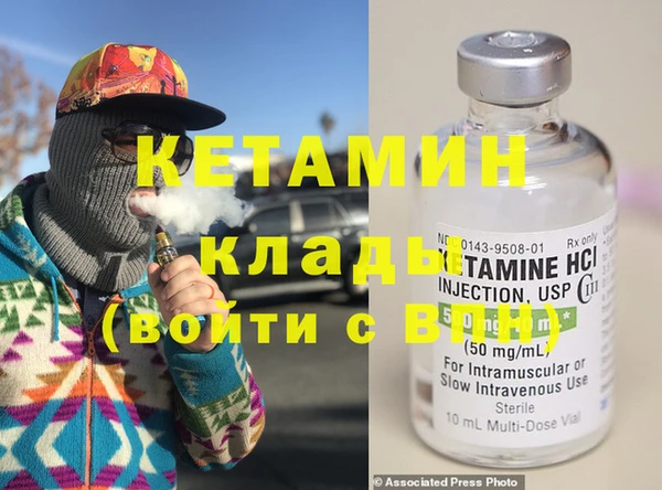 таблы Арсеньев