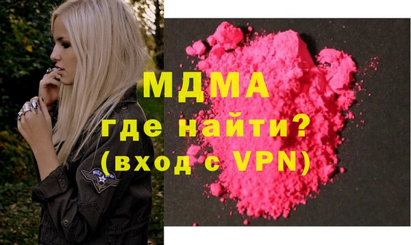 мет Алексеевка