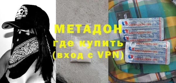 мет Алексеевка