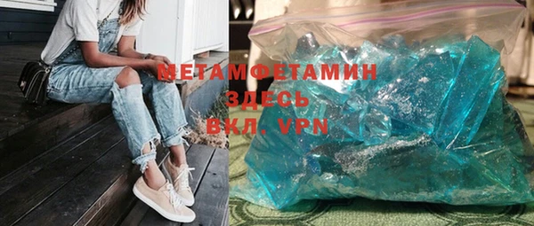 спайс Аркадак