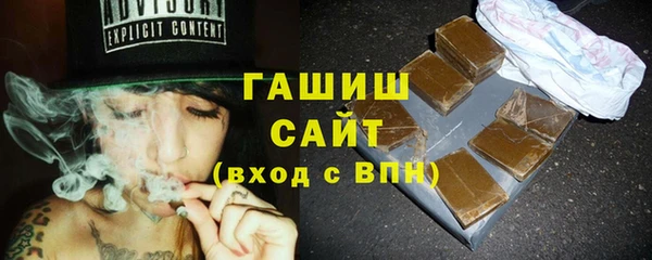 спайс Аркадак