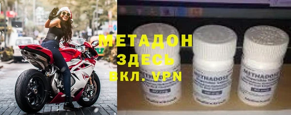 ГАЛЛЮЦИНОГЕННЫЕ ГРИБЫ Алексин